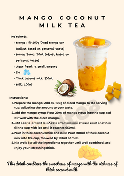 Coconut Milk 生椰乳 1kg
