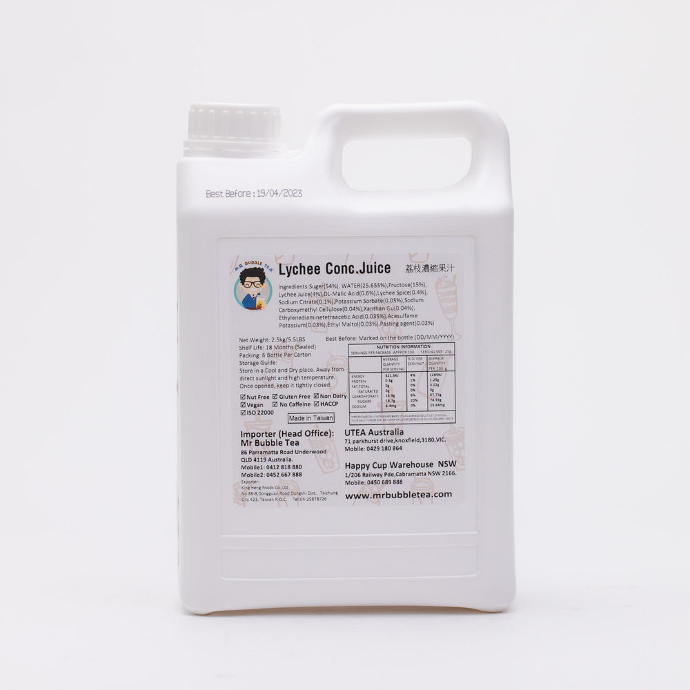 TC Lychee Flavour Concentrated Syrup (2.5kg)