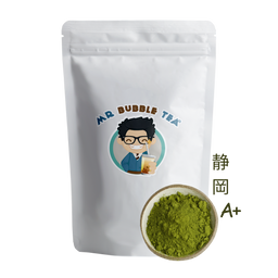 Shizuoka A+ Pure Matcha green tea powder 500g