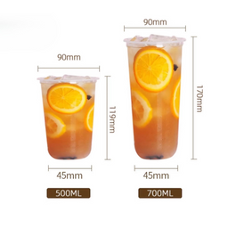 PP 90mm U500cc or U700cc FROSTED Cup