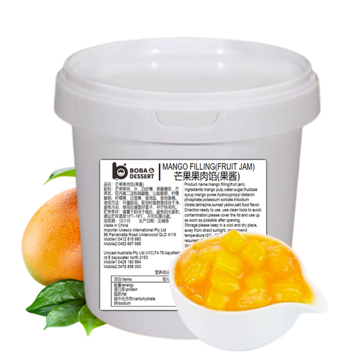 Mango Filling with Diced Mango 1.5KG