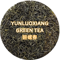 Premium Yunluoxiang Green Tea 碧螺春 (500g)