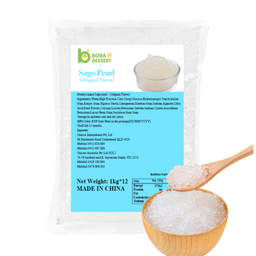Sago Pearl 1kg