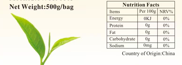 Premium Gardenia Green Tea 栀子花绿茶 500g