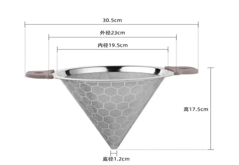 Stainless Steel Tea Strainer