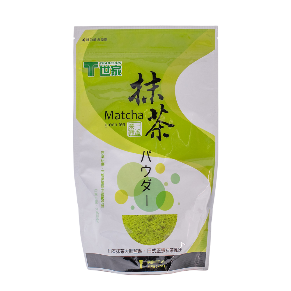 Pure Matcha green tea powder