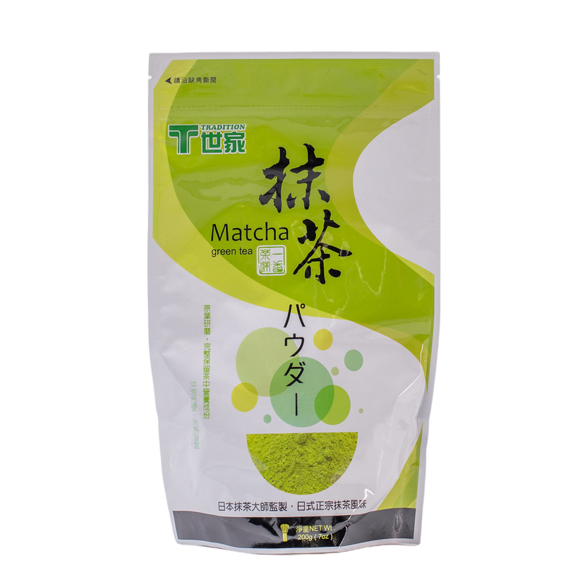 Pure Matcha green tea powder 200g Utea Australia Retail
