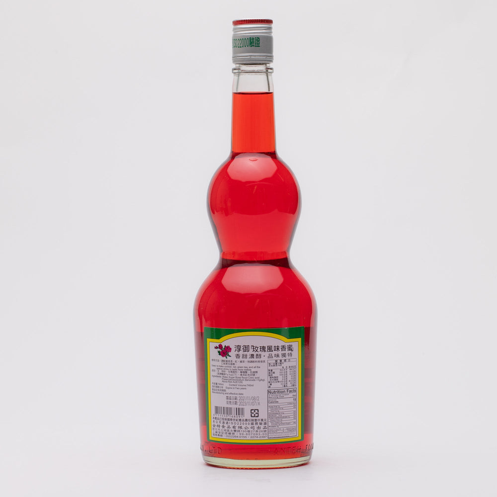 Rose Hip Flavour Syrup (740ml)