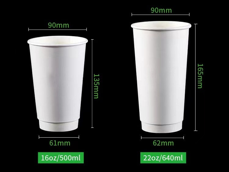 Double Wall Paper Cup (16oz/22oz)